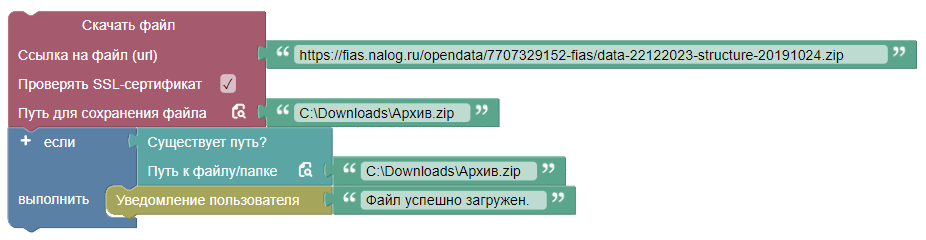 картинка_1